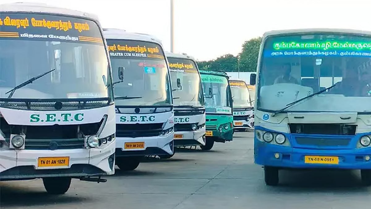 மொஹரம் மற்றும் வார இறுதி விடுமுறை: தமிழகத்தில் சிறப்புப் பேருந்துகள் இயக்கம்