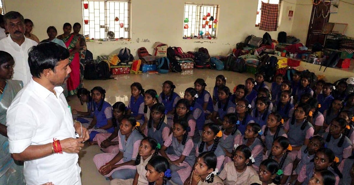 திண்டுக்கல் அரசு உறைவிடப்பள்ளி