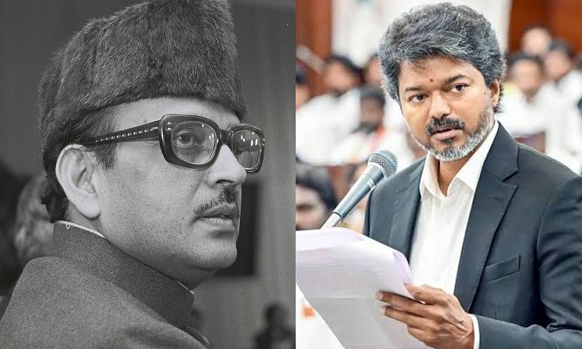 முதலமைச்சர் விஜய்