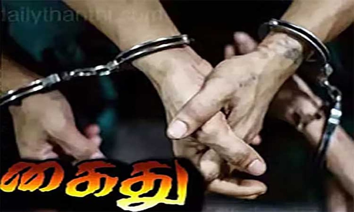 தூத்துக்குடி செய்திகள்