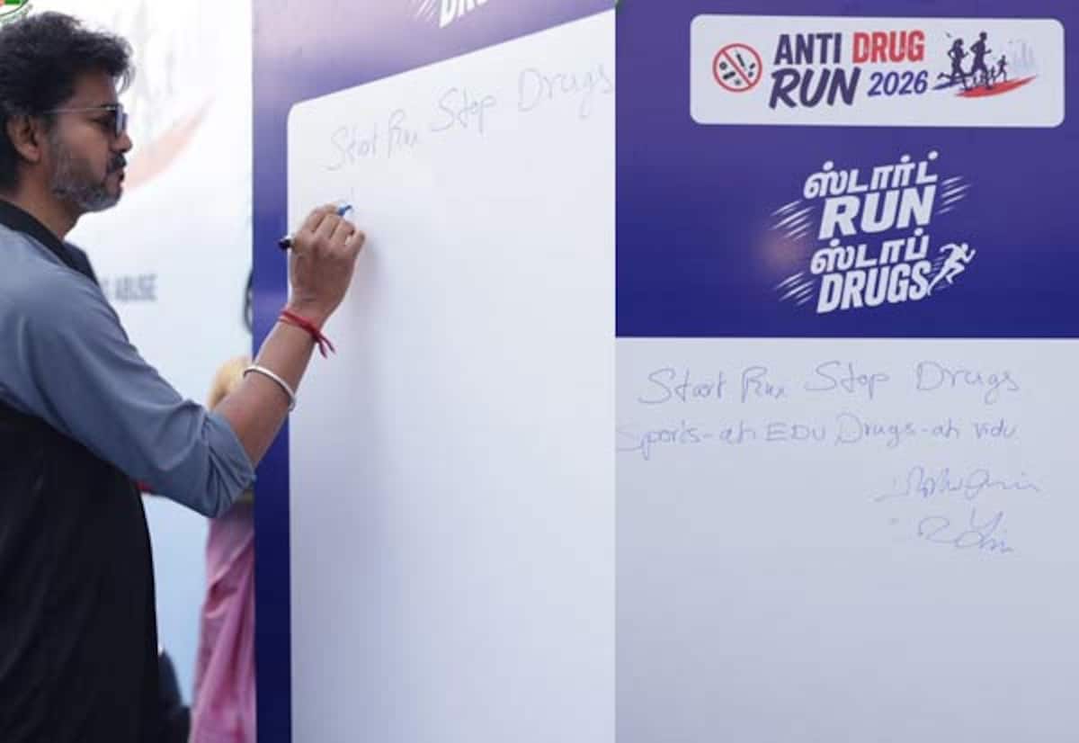 போதைப்பொருள் இல்லாத தமிழகம்