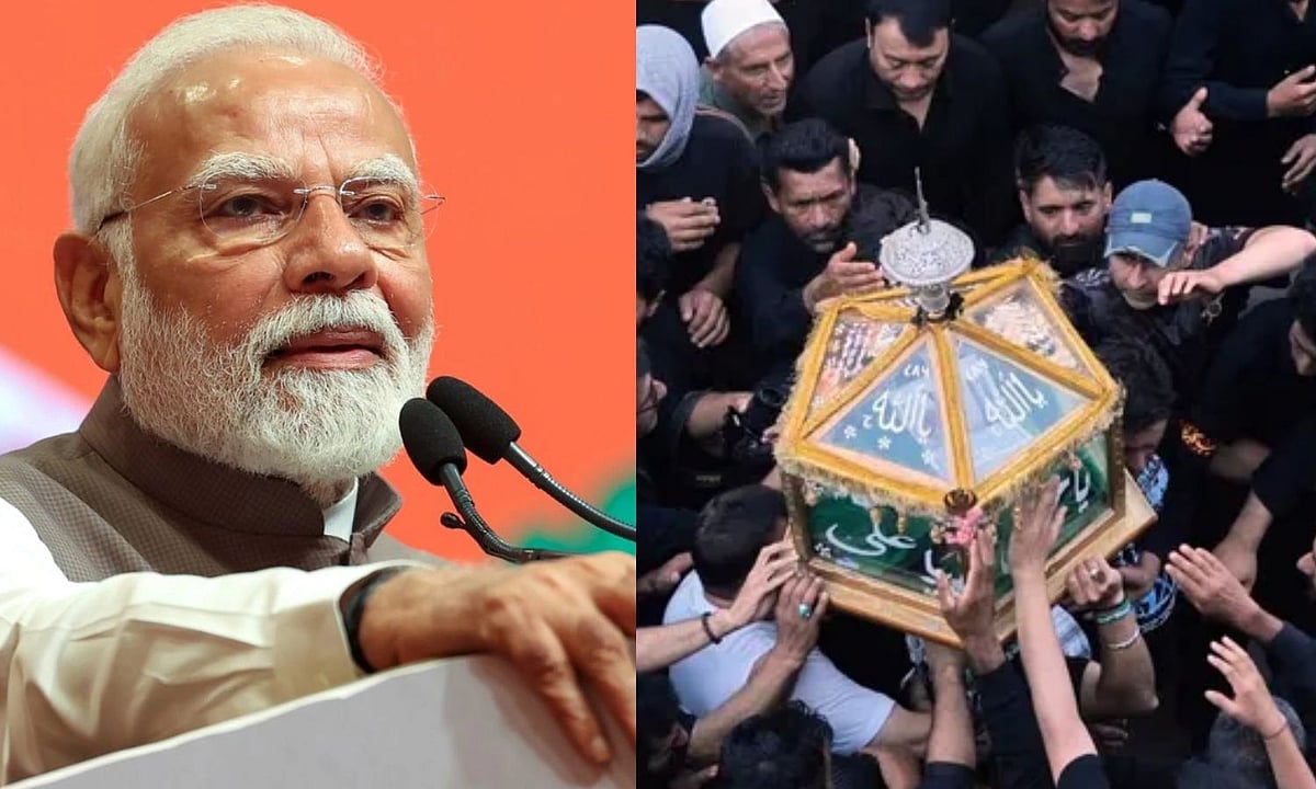 இமாம் உசேனின் தியாகம் நீதிக்கான உந்துசக்தி: பிரதமர் நரேந்திர மோடி வாழ்த்து