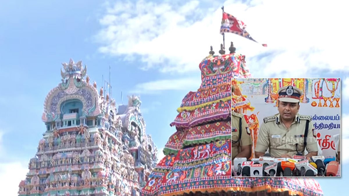 நெல்லையப்பர் கோவில் ஆனித் தேரோட்டம்