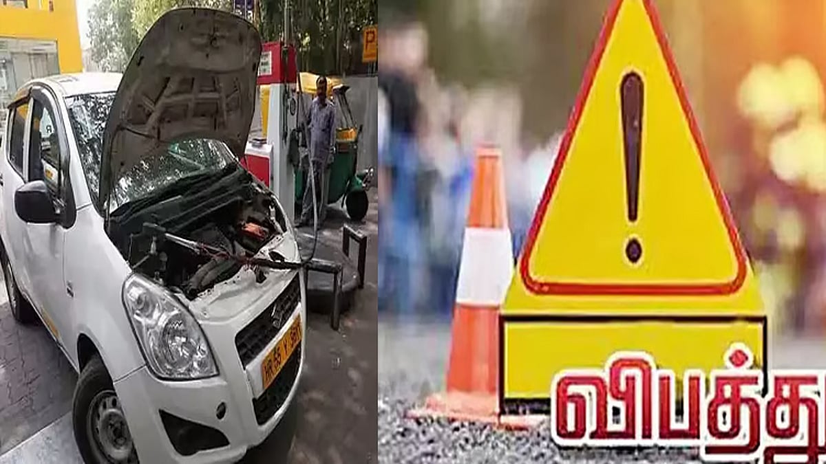பெங்களூரு சி.என்.ஜி விபத்து