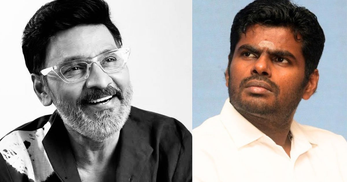 பாகியராஜ்