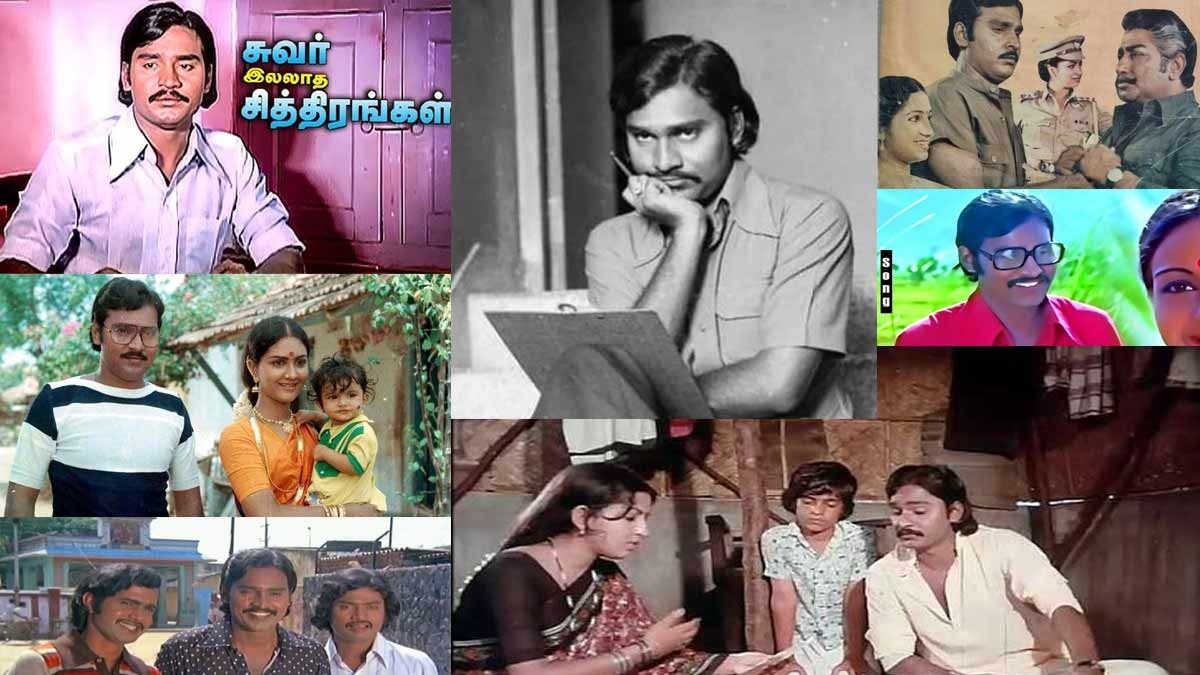 கே. பாக்யராஜ்