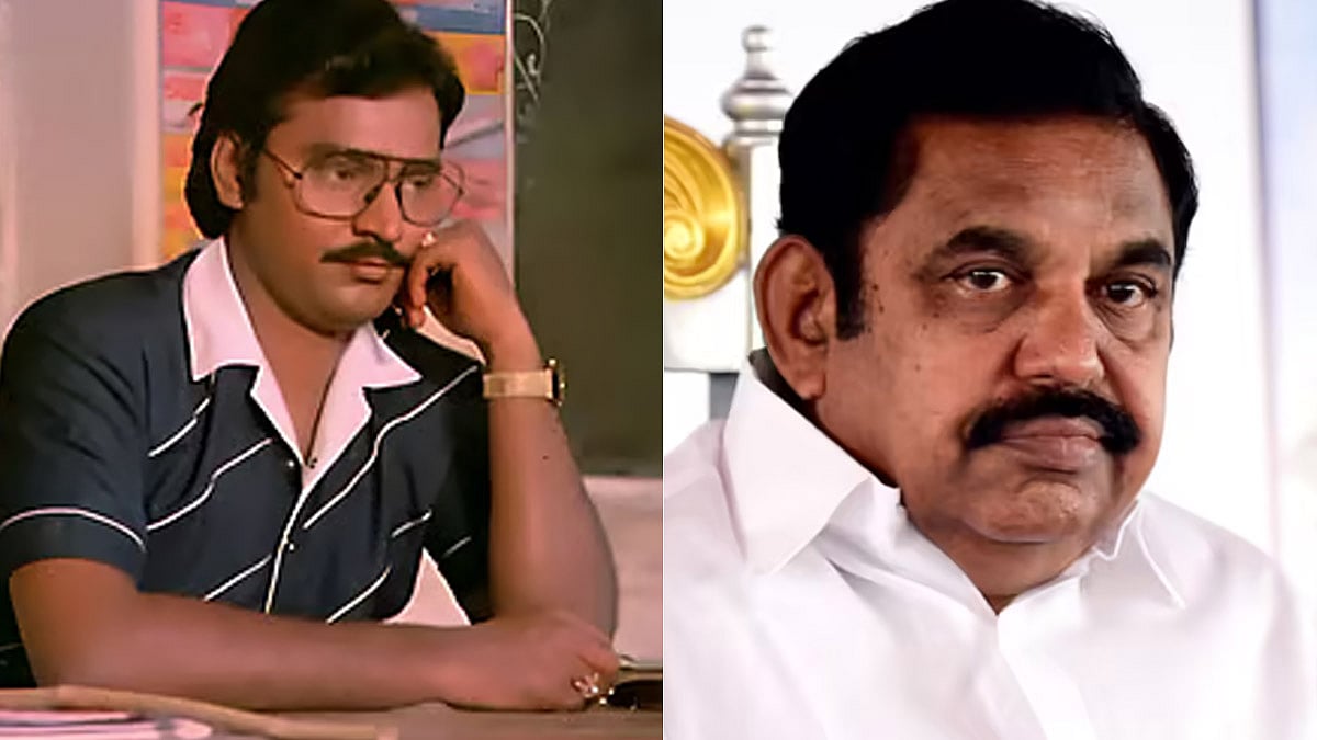 இயக்குநர் பாக்யராஜ் மறைவு: எடப்பாடி பழனிசாமி இரங்கல்