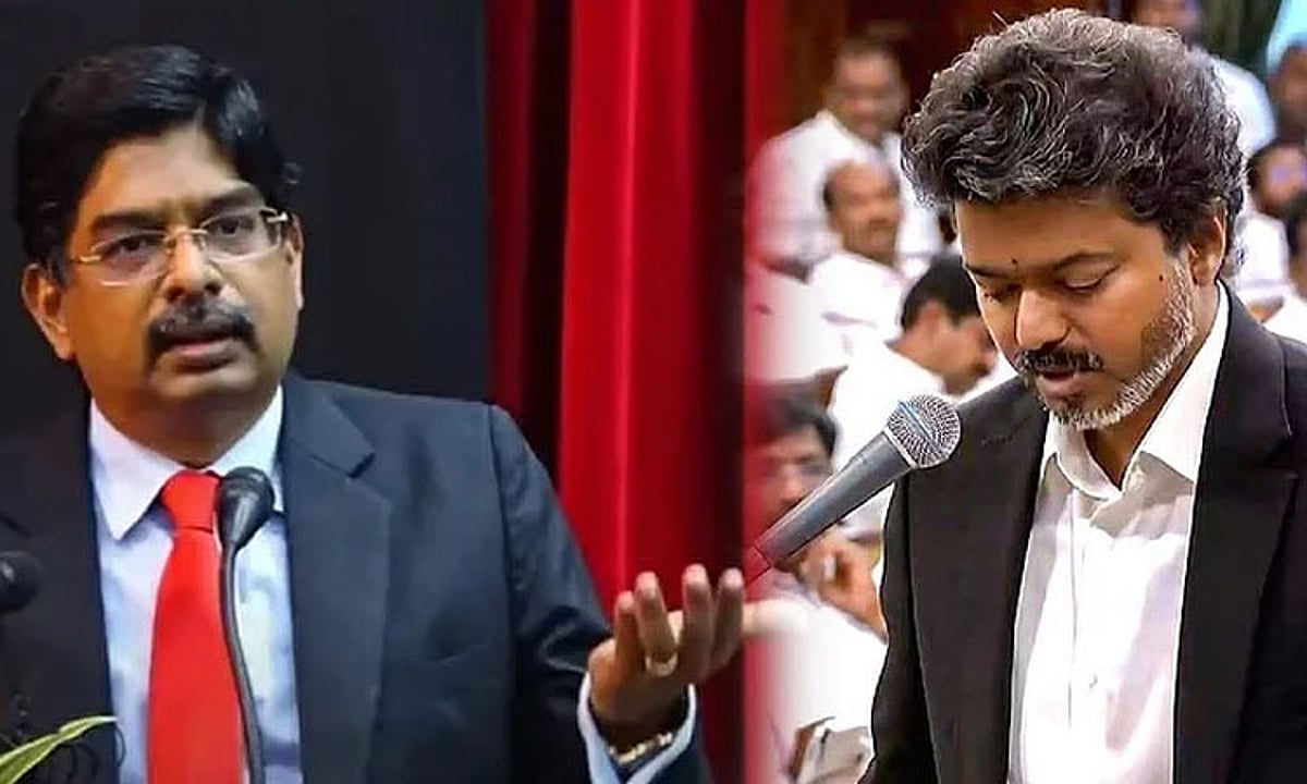 முதல்வர் விஜய்