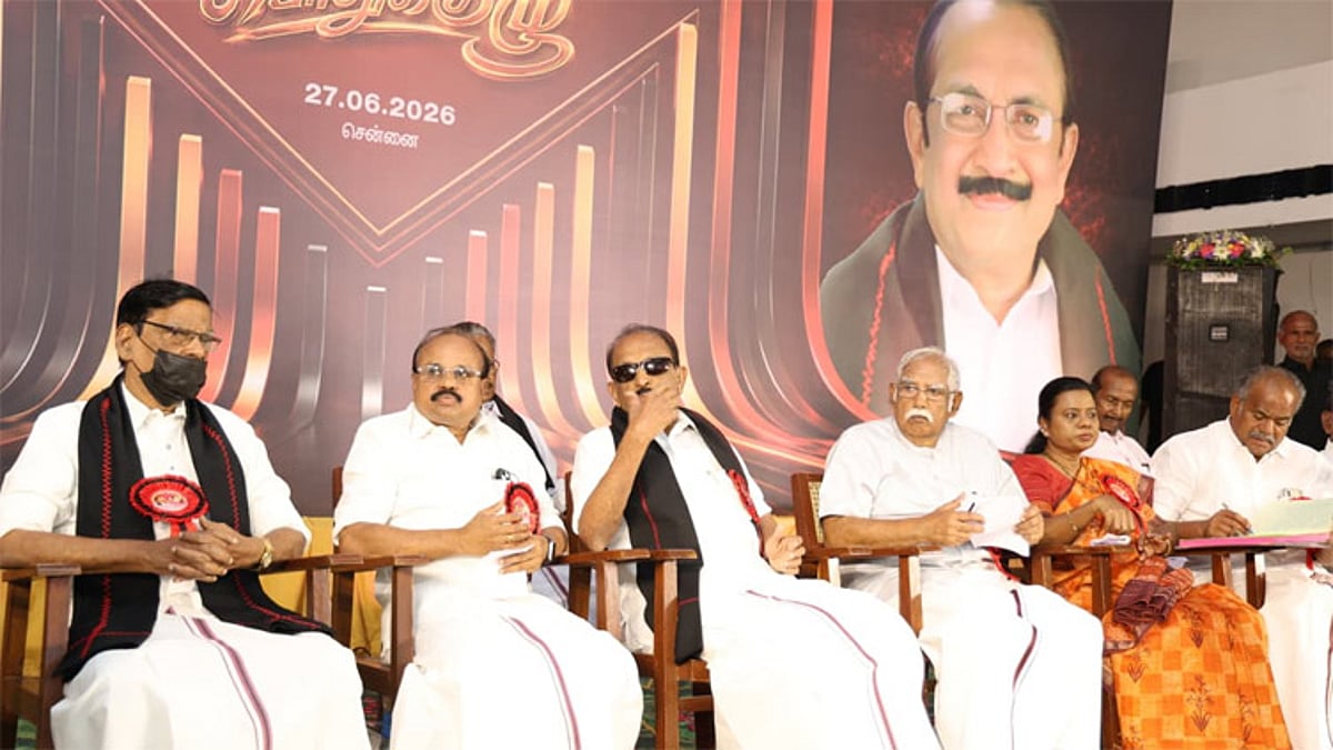 திமுக கூட்டணியில் இருந்து விலகிய மதிமுக: தமிழக வெற்றிக் கழக அரசுக்கு வாழ்த்து
