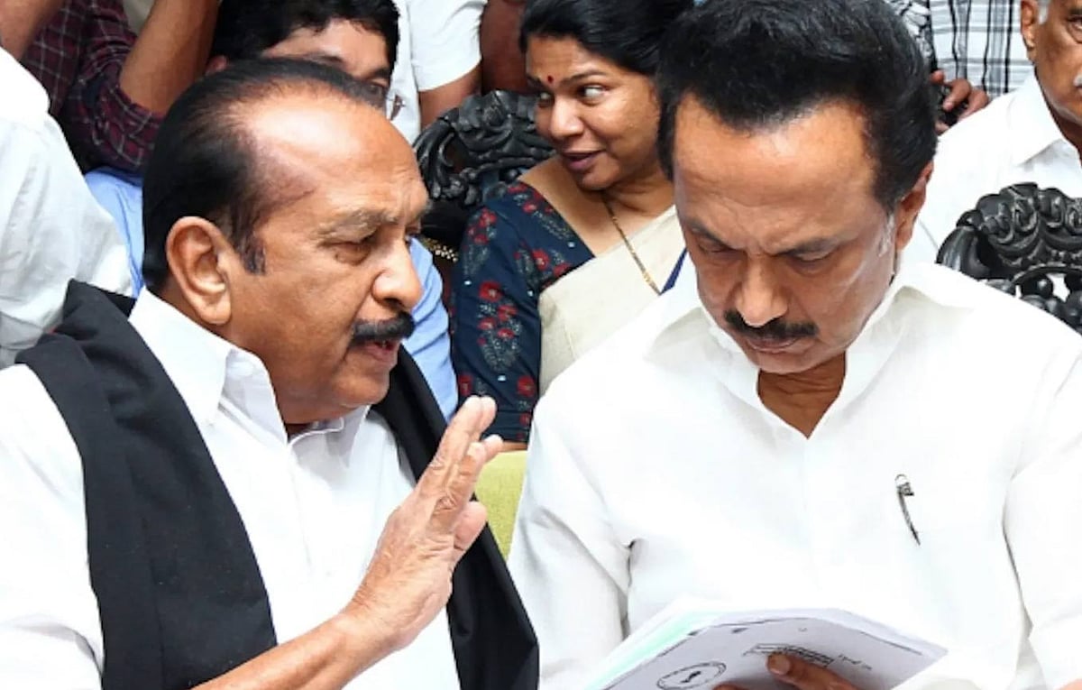 மதிமுக திமுக கூட்டணி