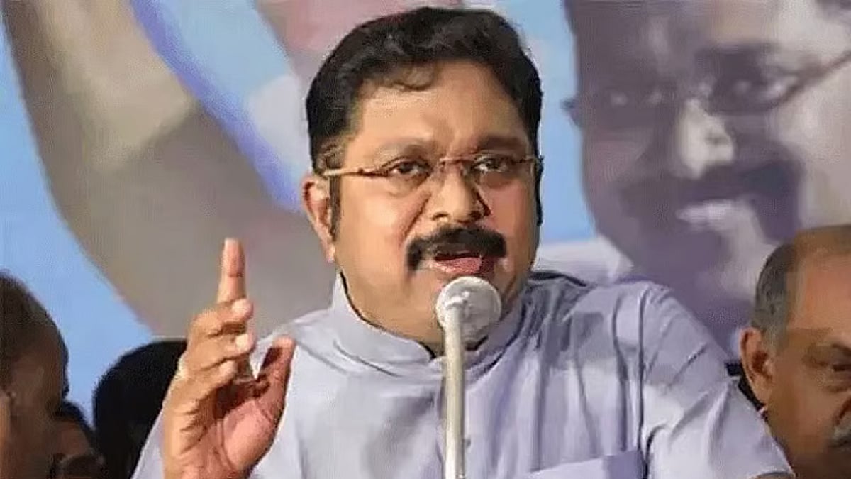 டிடிவி தினகரன்