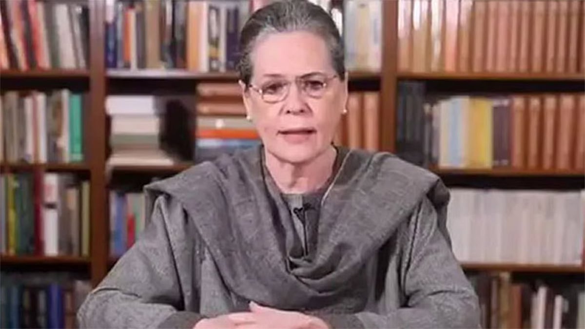 சோனியா காந்தி