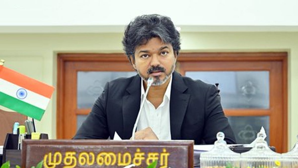 முதல்வர் விஜய்