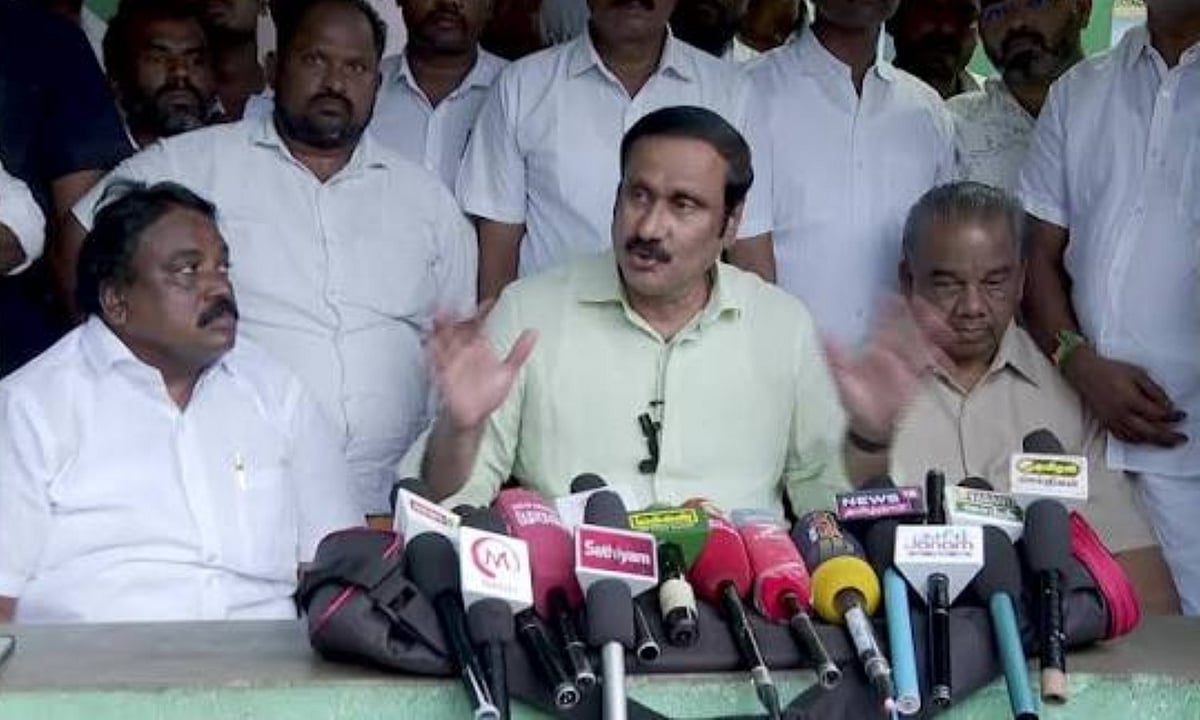 ஆசிரியர் காலிப்பணியிடங்கள்