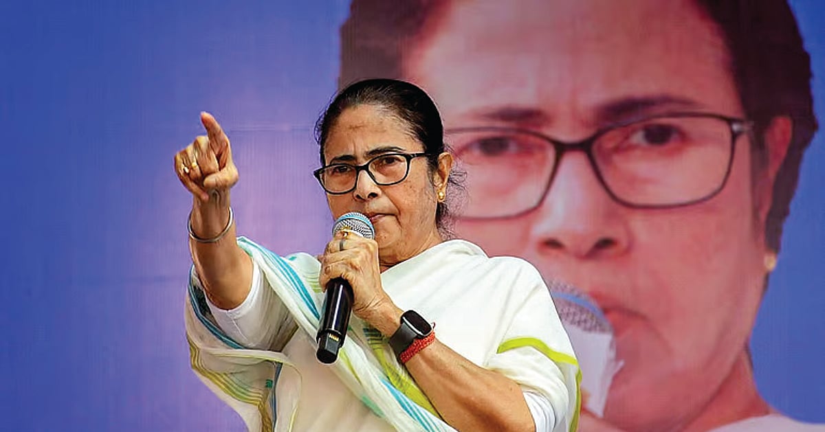 திரிணாமுல் காங்கிரஸ்