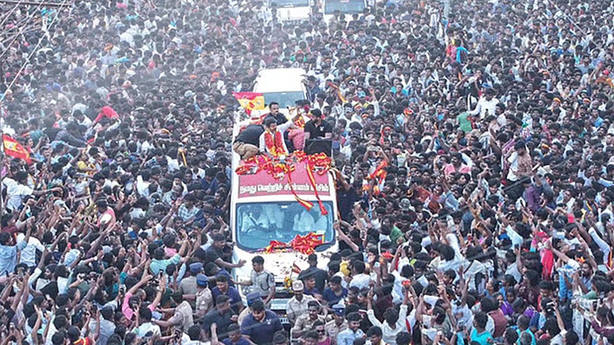 தமிழக வெற்றி கழகம்