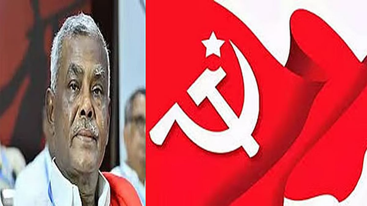அமோனியா வாயு கசிவு