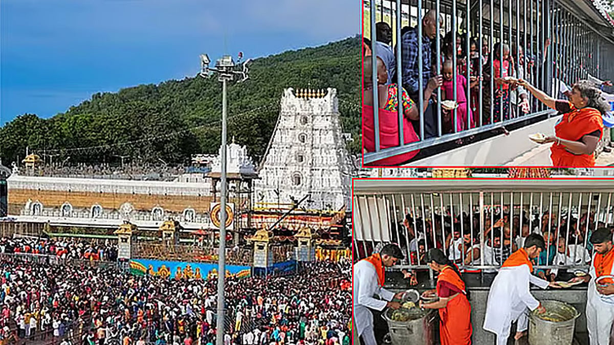 திருப்பதி ஏழுமலையான் கோவில்