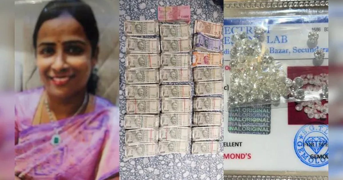 ஹைதராபாத் வட்டாட்சியர் வீட்டில் ரூ. 5.05 கோடி மதிப்புள்ள சொத்துக்கள் பறிமுதல்