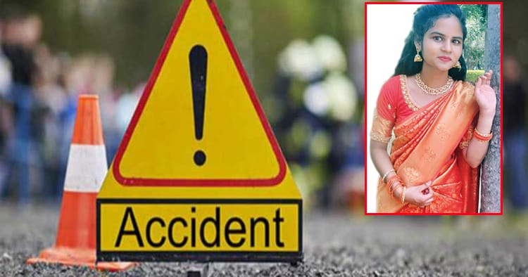 மயிலாடுதுறை அருகே கார் விபத்து: சென்னை மருத்துவ மாணவி உயிரிழப்பு, 5 பேர் காயம்