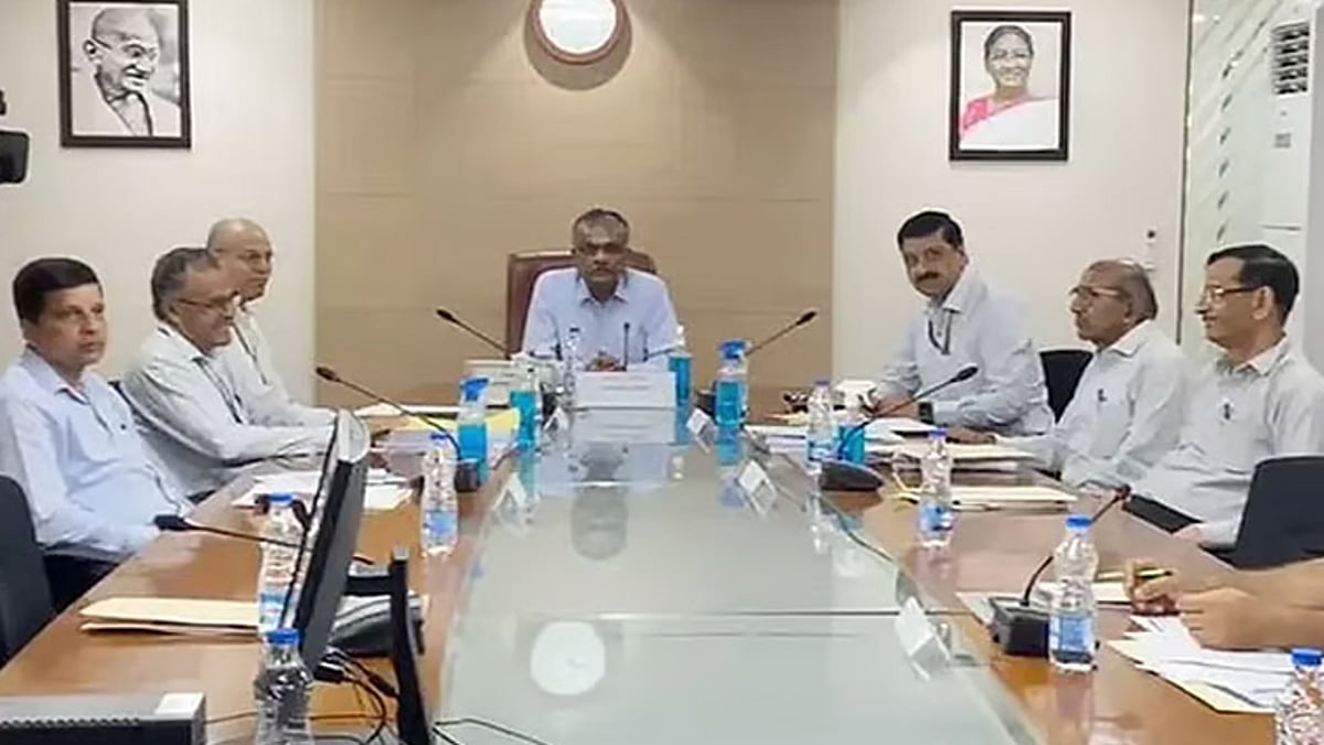 காவிரி மேலாண்மை ஆணையம்