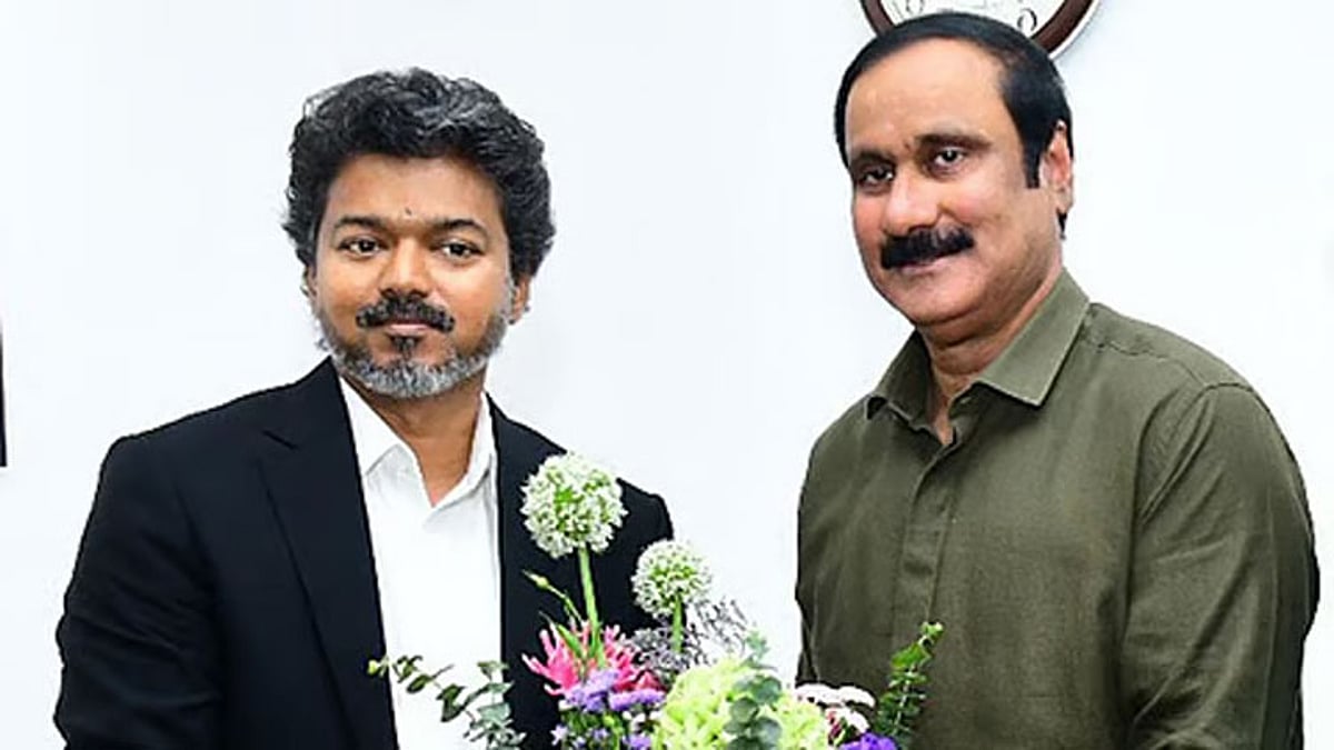 விஜய் பிறந்தநாள்