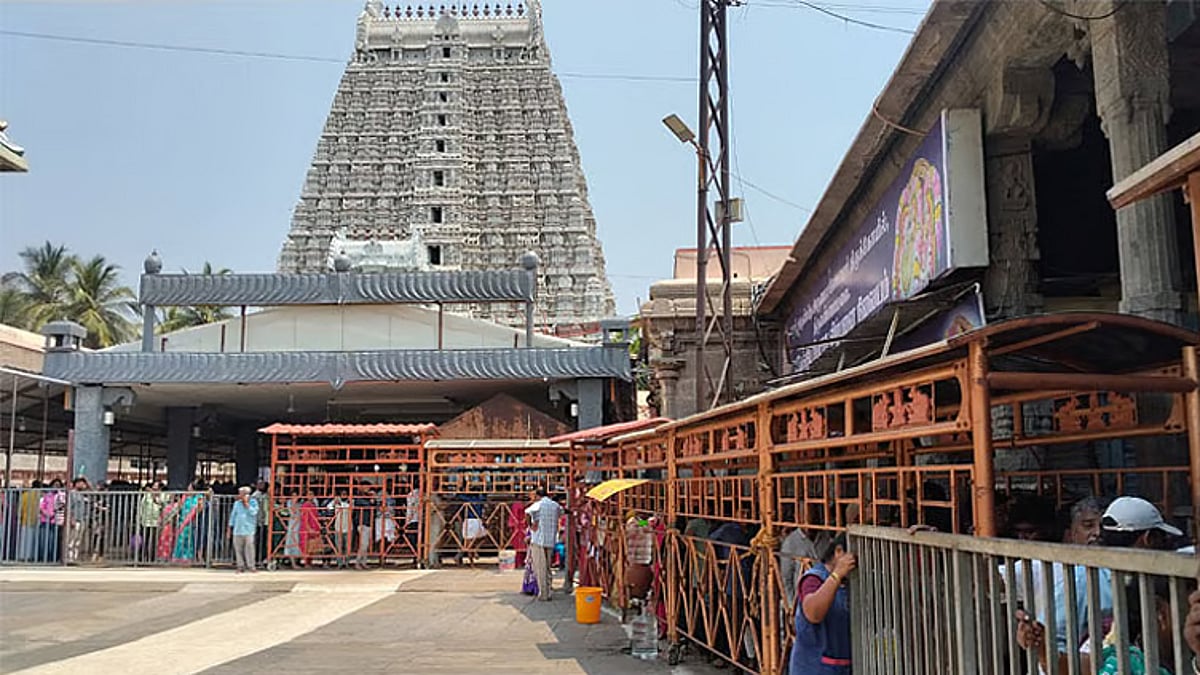 திருவண்ணாமலை அருணாசலேஸ்வரர் கோவில்
