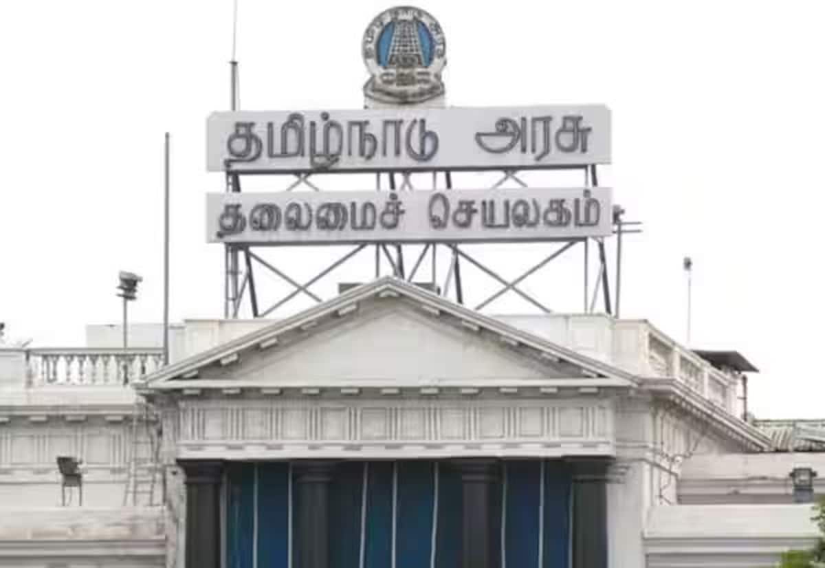 தமிழக சட்டசபை தொகுதிகள்