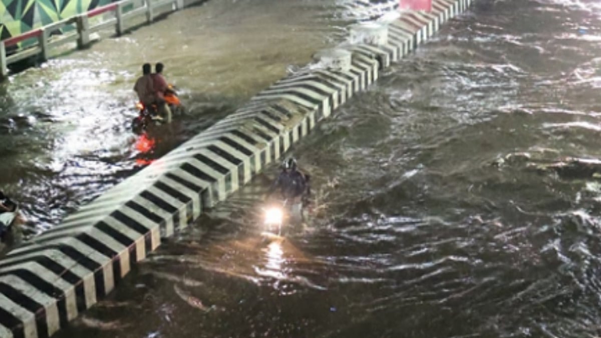 திருச்சி மழை