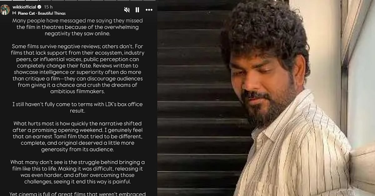 விக்னேஷ் சிவன்