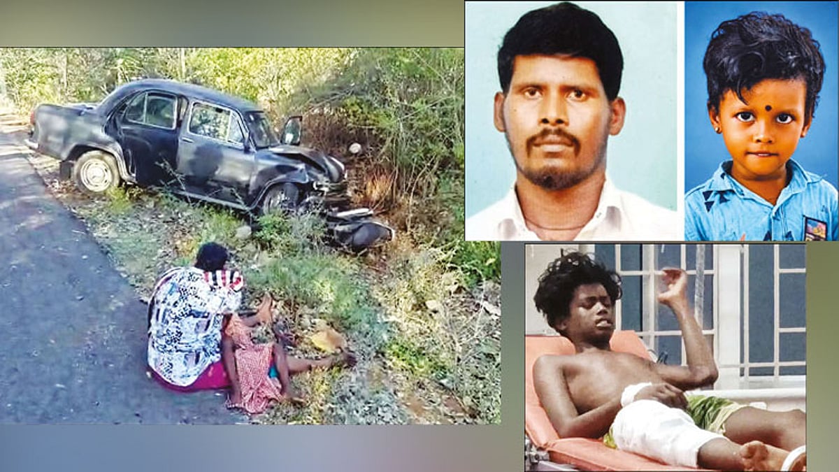 திருநெல்வேலி கொலை