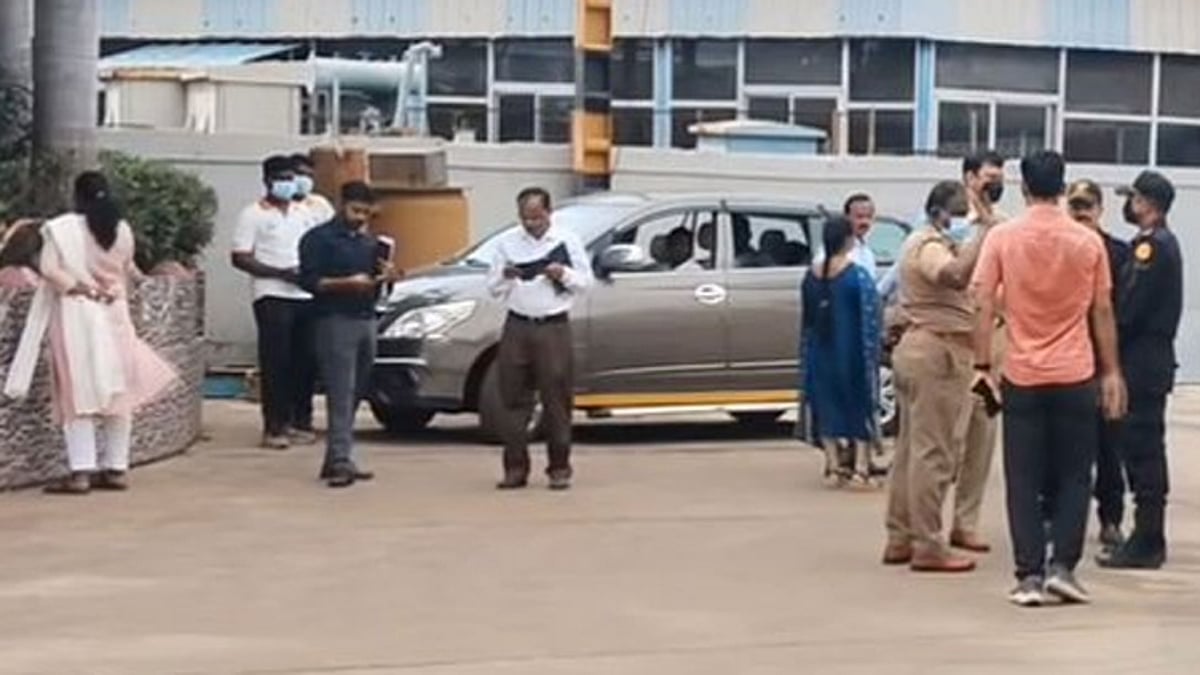 அமோனியா வாயு கசிவு