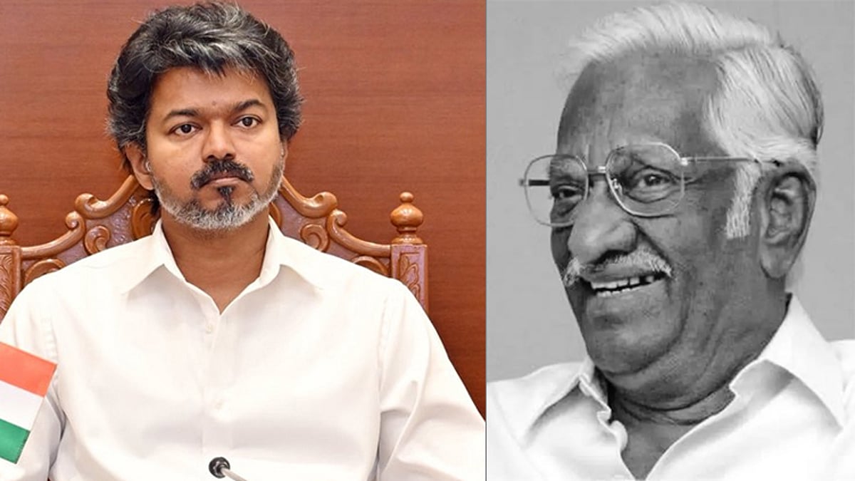 கவிஞர் புவியரசு