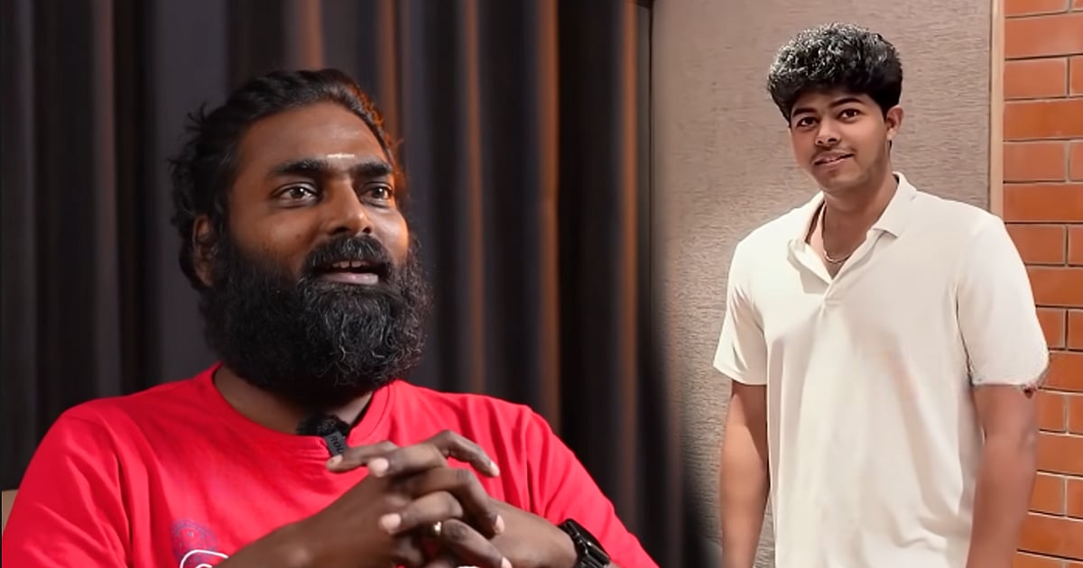 ஜேசன் சஞ்சய்