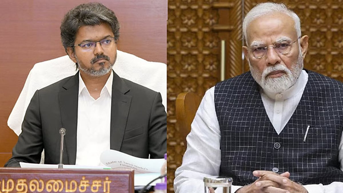 கிராம வேலை உறுதி திட்டம்