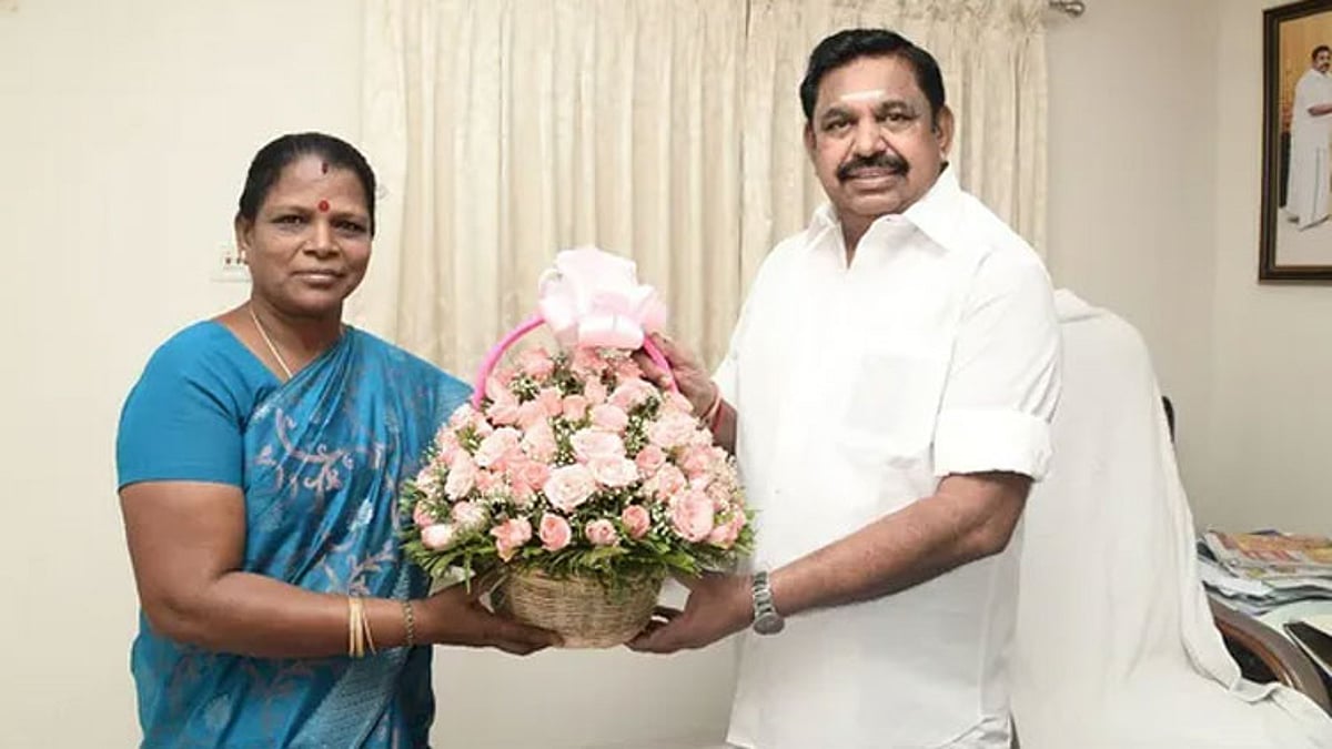 எஸ். வளர்மதி
