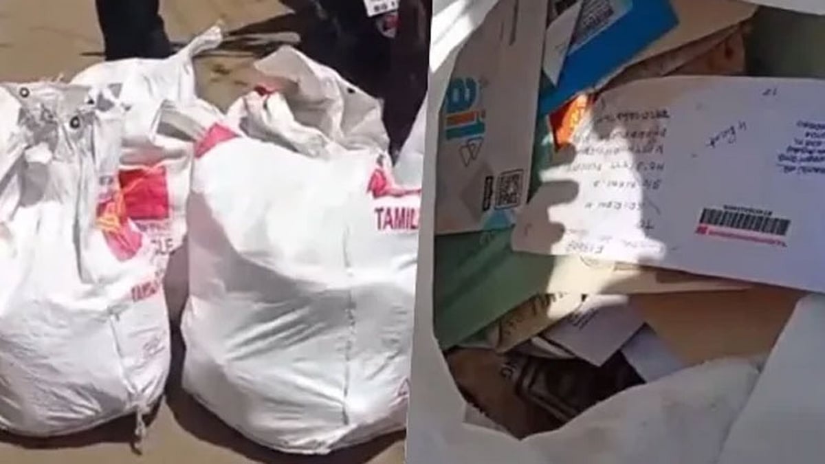 திருப்பூர் தபால் துறை