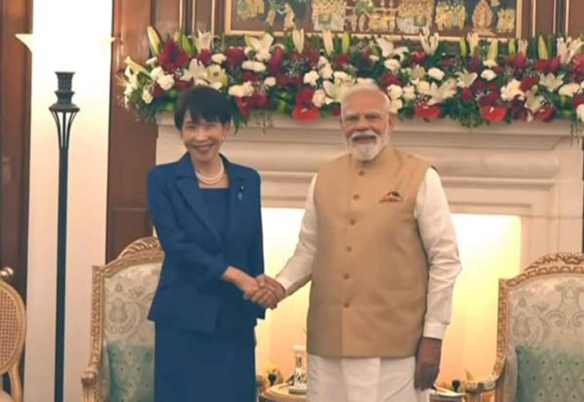 இந்தியா ஜப்பான் உச்சி மாநாடு