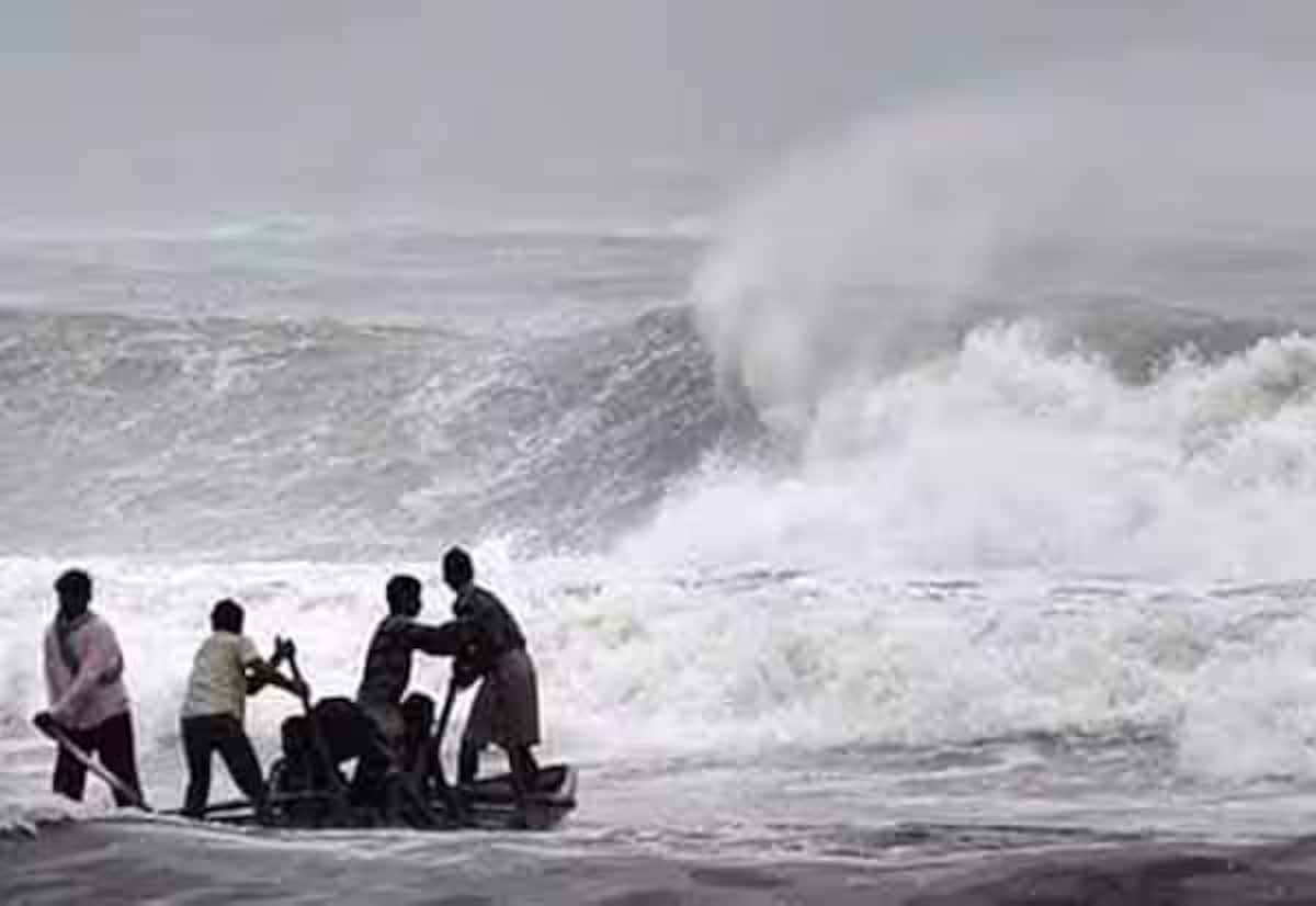 காற்றழுத்தத் தாழ்வுப் பகுதி