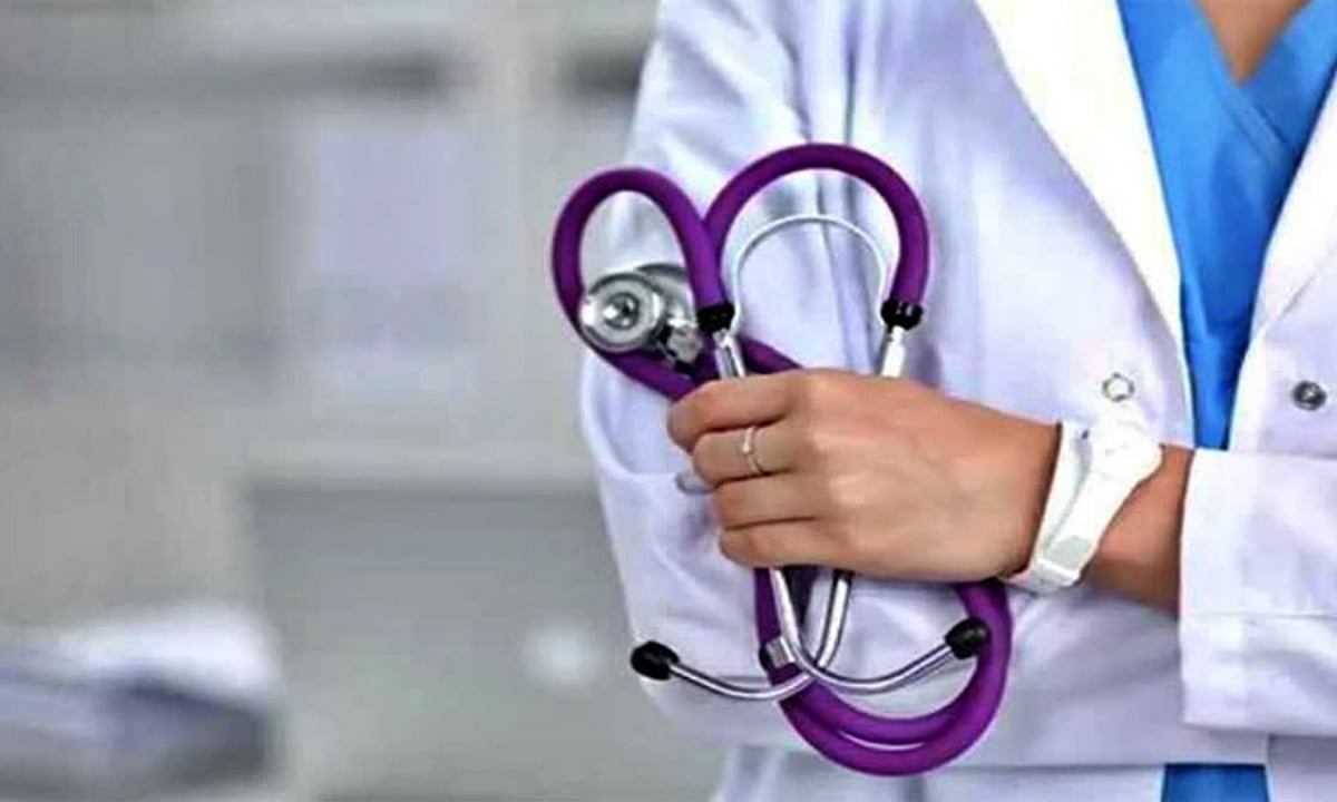 துணை மருத்துவப் படிப்புகள் கட்டணம்