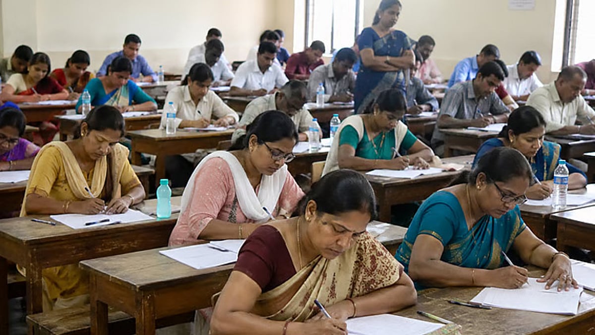 ஆசிரியர் தகுதித் தேர்வு