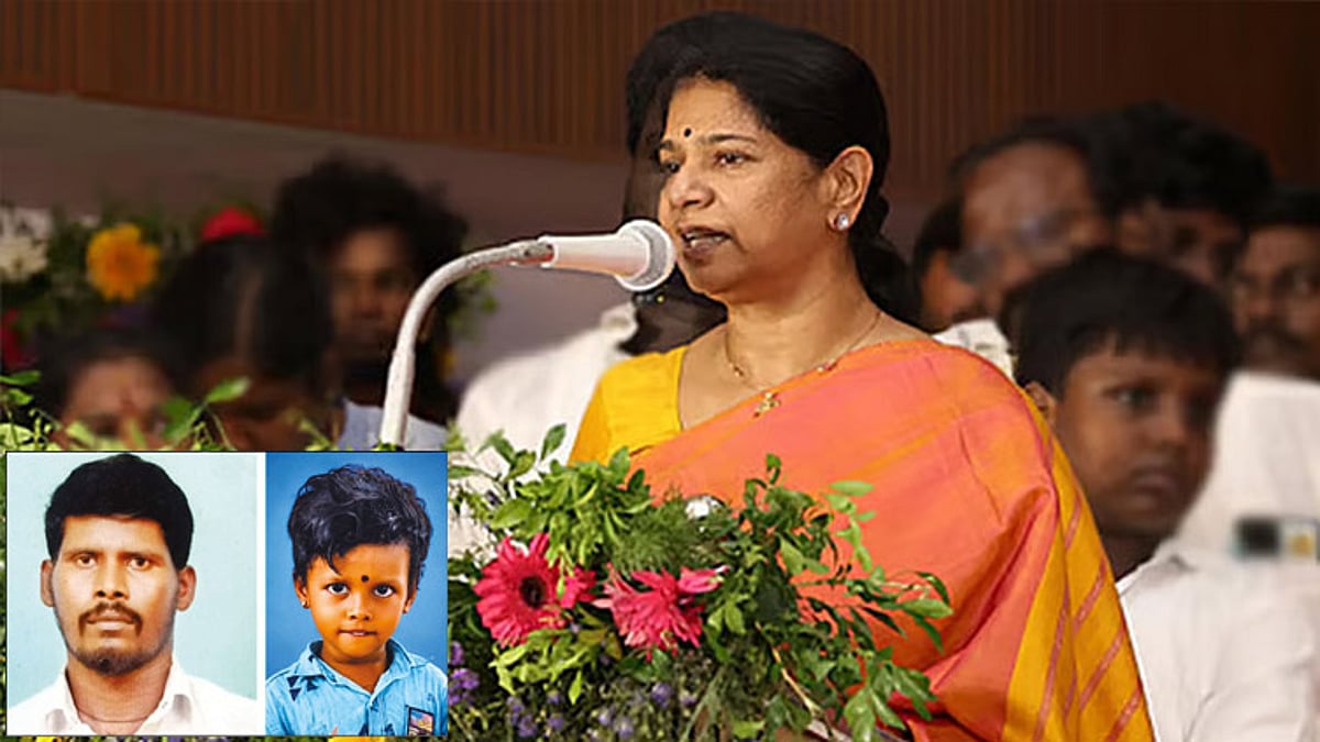 நெல்லைக் கொலை