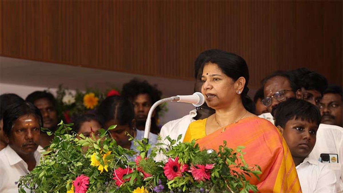 அனிதா ராதாகிருஷ்ணன் கைது