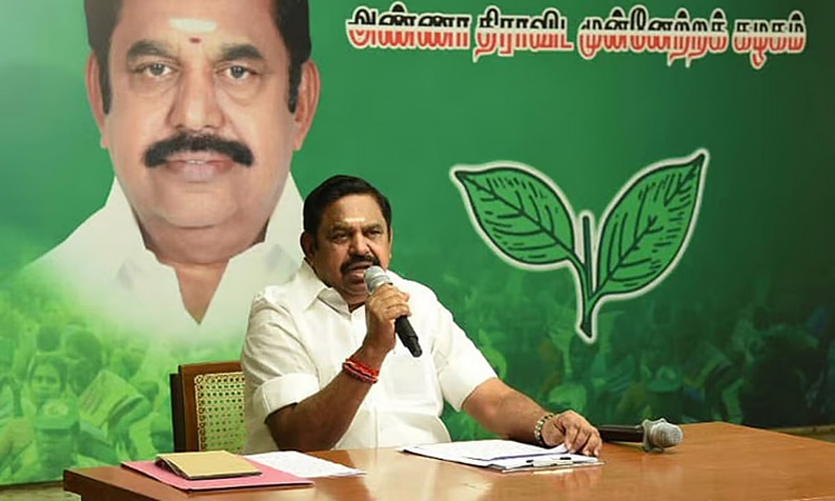 எடப்பாடி பழனிசாமி