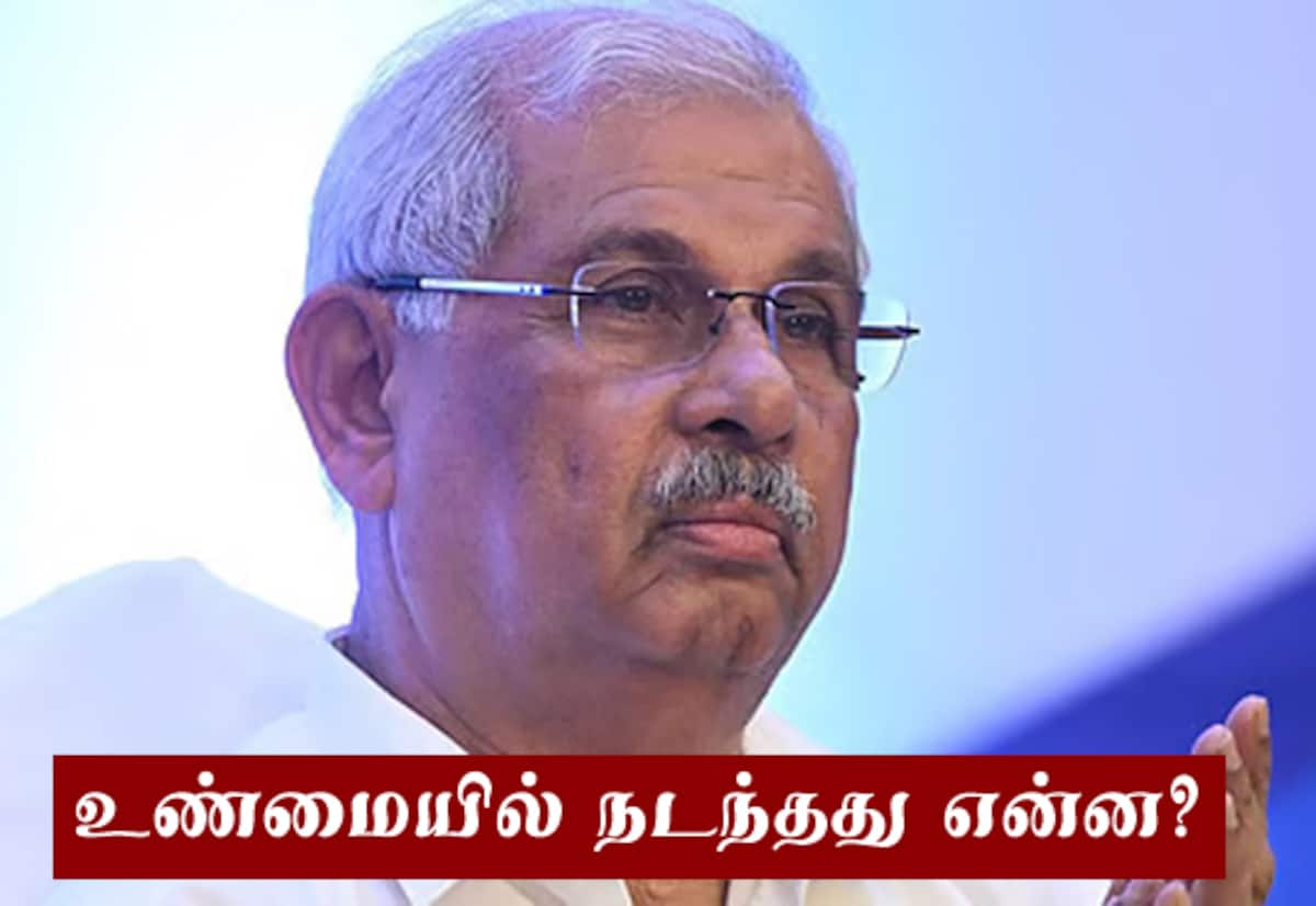 கவர்னர் ஆர்.வி.அர்லேக்கர்