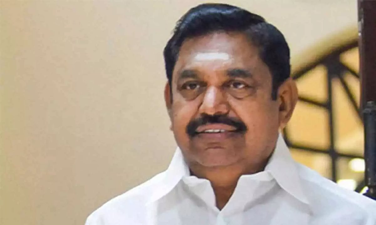 புதுக்கோட்டை அ.தி.மு.க
