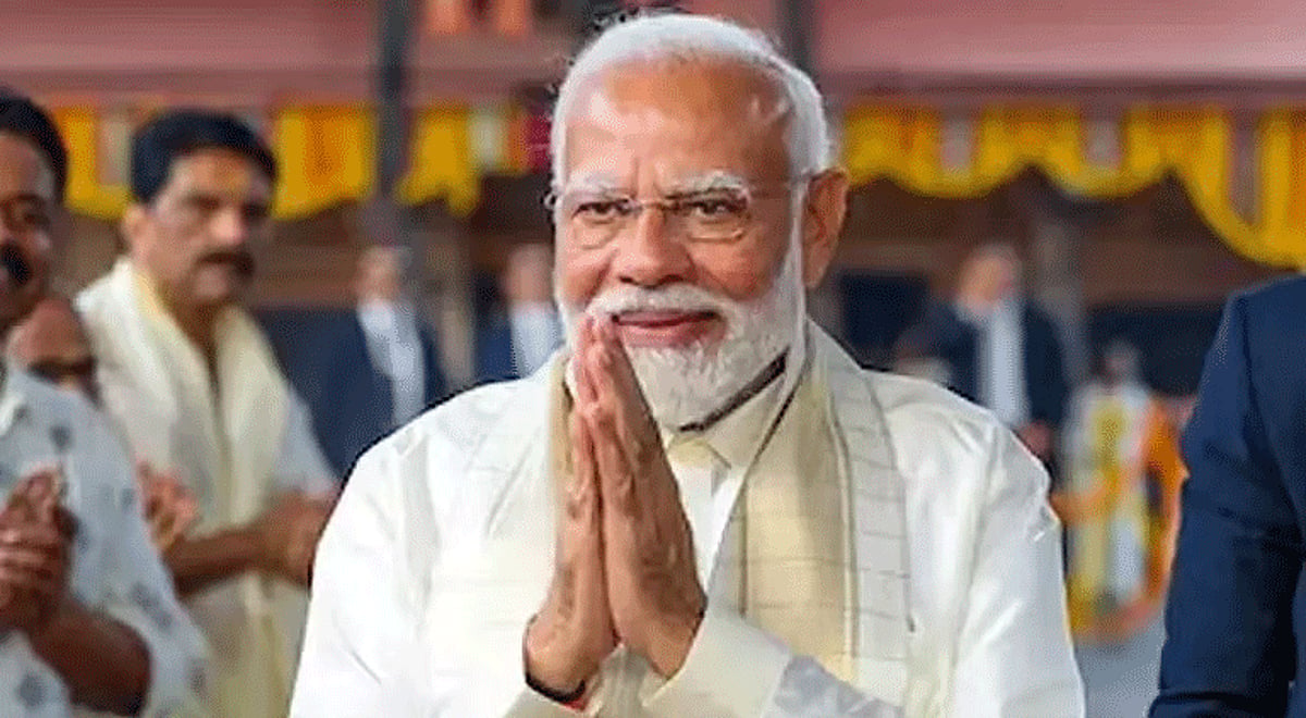 கெய்கோ புஜிமோரி