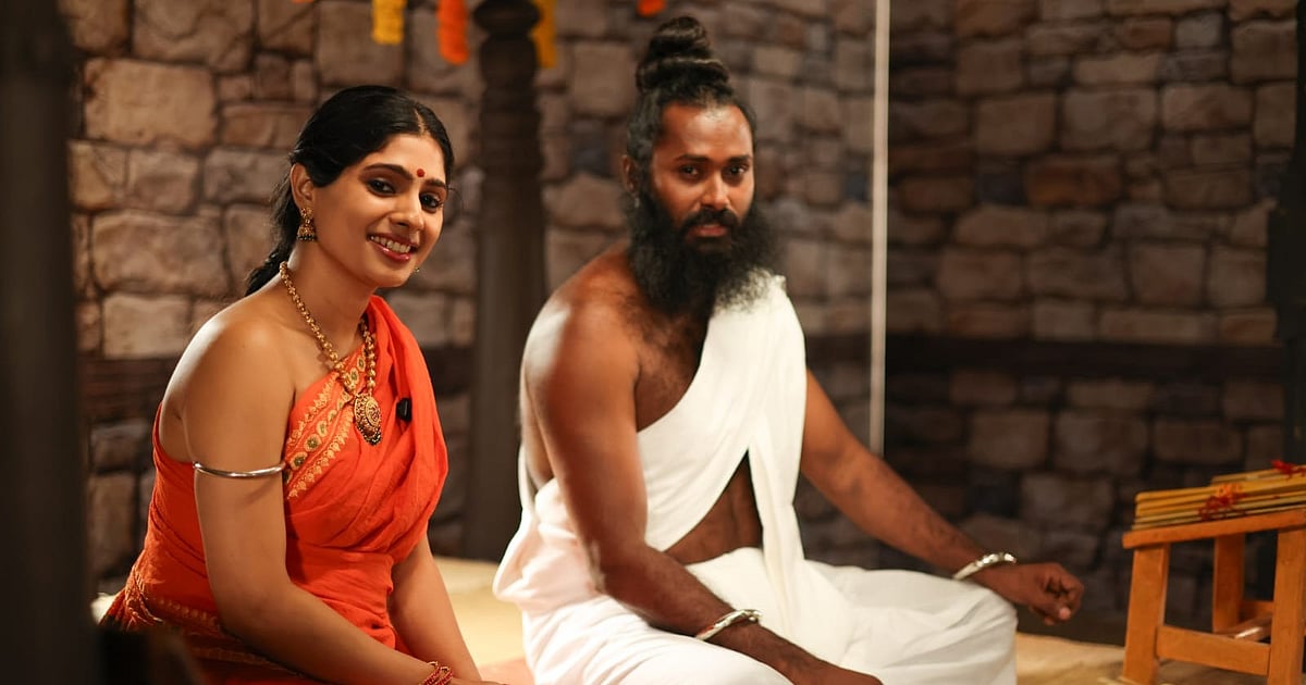 திருக்குறள் திரைப்படம்