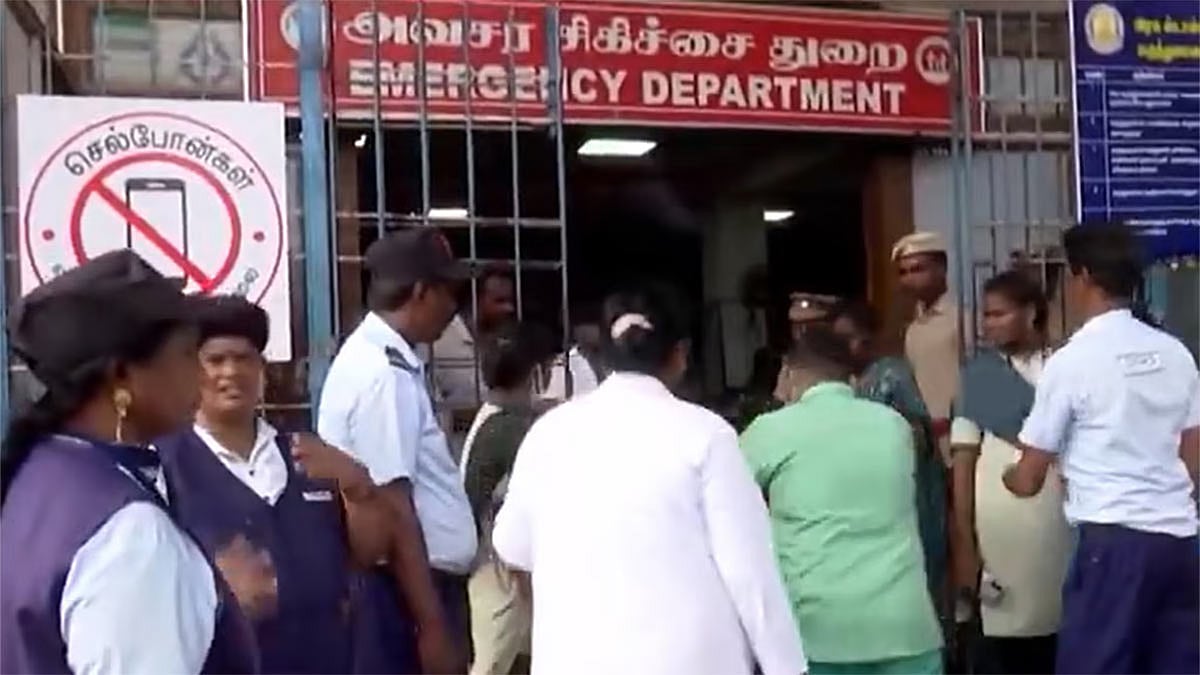 அமோனியா வாயு கசிவு