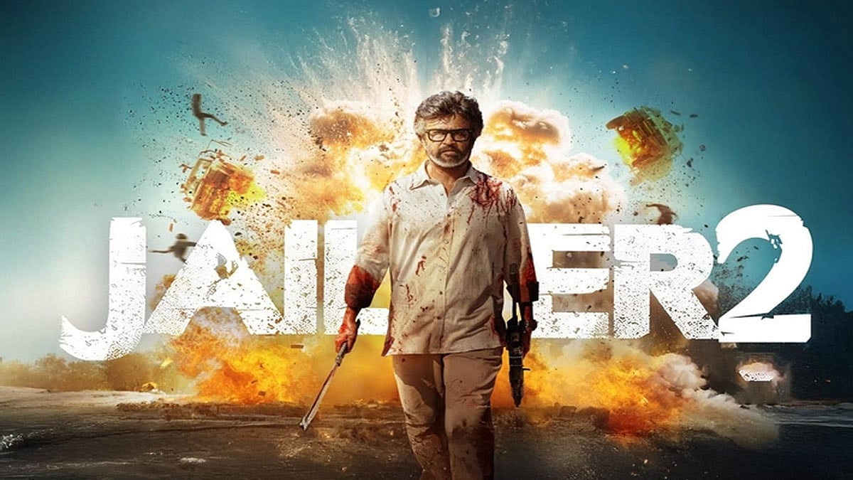 ஜெயிலர் 2